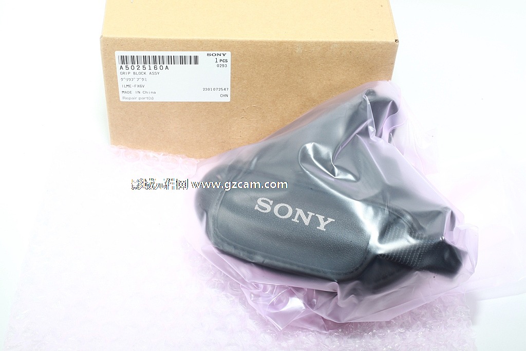 Sony/索尼ILME-FX6全 画幅高清摄影机伺服控制手柄